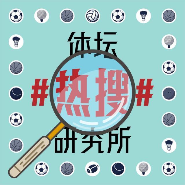 1618237013052053671.jpg 微信图片_20210331231634.jpg